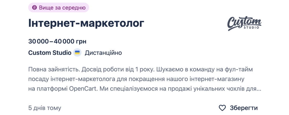ico-works